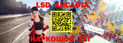 ALPHA-PVP Новодвинск