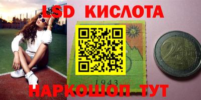 ALPHA-PVP Новодвинск