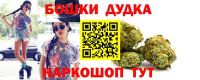 ALPHA-PVP Новодвинск