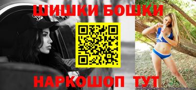 ALPHA-PVP Новодвинск