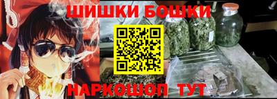 ALPHA-PVP Новодвинск