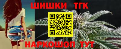 ALPHA-PVP Новодвинск