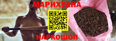 COCAINE Новокубанск