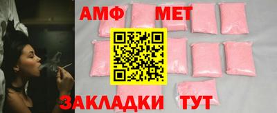 COCAINE Новокубанск