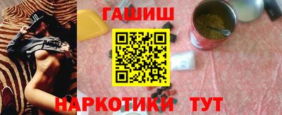 ALPHA-PVP Новодвинск