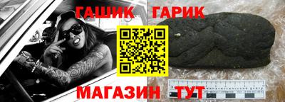 COCAINE Новокубанск